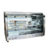 Vitrina Refrigerada Exhibidora 1.50 MT (Sin bodega de congelación) - VHR-150